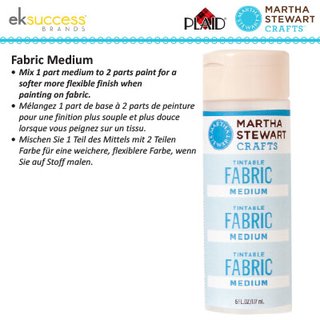MS tintable fabric medium